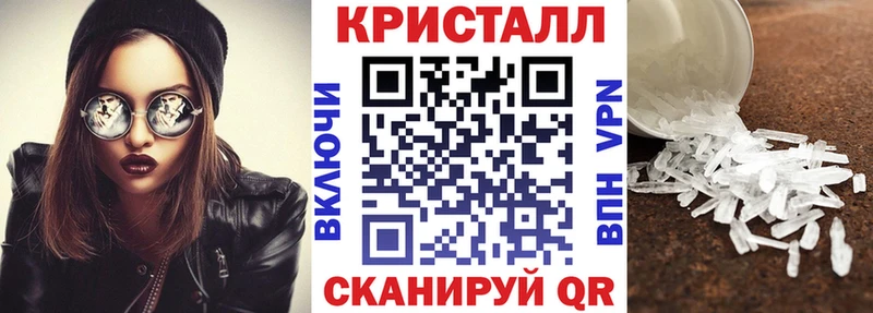 Amphetamine 97%  Верхоянск 