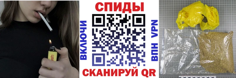 БУТИРАТ вода  кракен   Верхоянск 