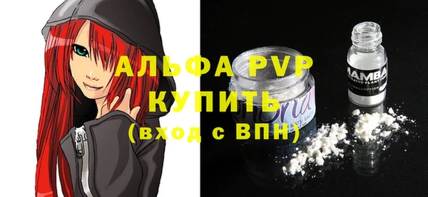 мдпв Волосово