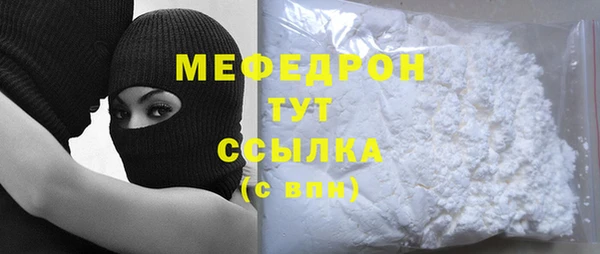 ГАЛЛЮЦИНОГЕННЫЕ ГРИБЫ Верхний Тагил