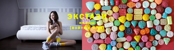 прущие грибы Верея