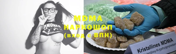 мдпв Волосово