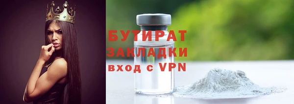 скорость mdpv Володарск