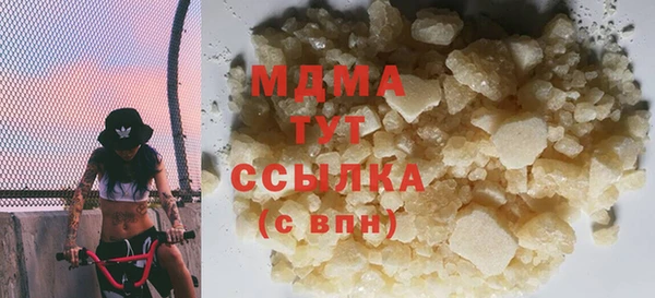 мдпв Волосово