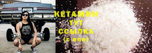 мдпв Волосово