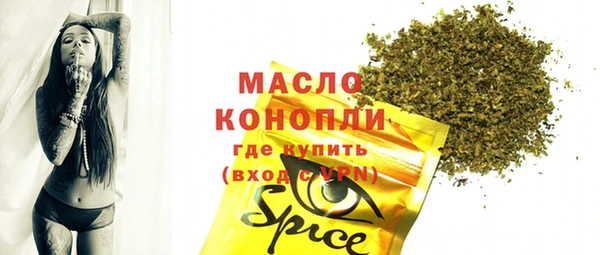 мдпв Волосово