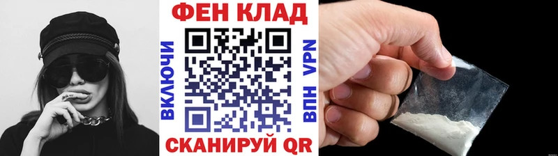 МЕТАМФЕТАМИН витя  Верхоянск 