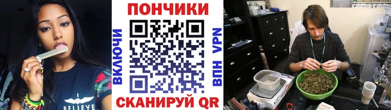 блэк спрут ССЫЛКА  Верхоянск  Бошки марихуана OG Kush 